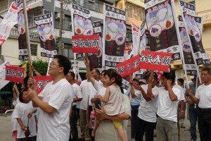 五輕20週年抗議遊行。圖片來源：http://met.ngo.org.tw/node/251