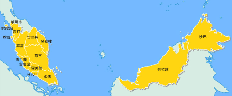 馬來西亞各州位置圖 http://www.itravelkaki.com/pic/place/state.jpg