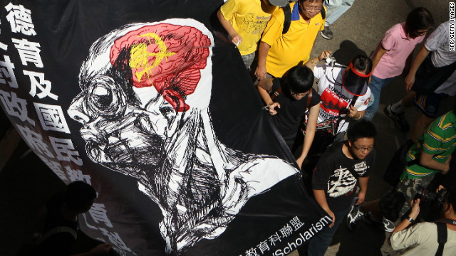 http://i2.cdn.turner.com/cnn/dam/assets/120730080756-hk-national-education-protest-story-top.jpg
