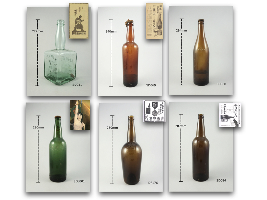 [討論] 琉璃的寶石 07 是垃圾還是古物？